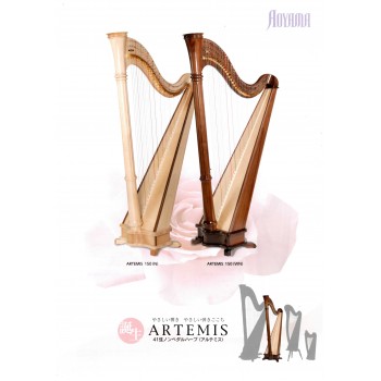 Aoyama 150 - 41 strings lever harp
